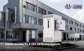 U-Energie Ultiblock-TL261 PRO PV-Speicher 261 kWh flüssigkeitsgekühlt